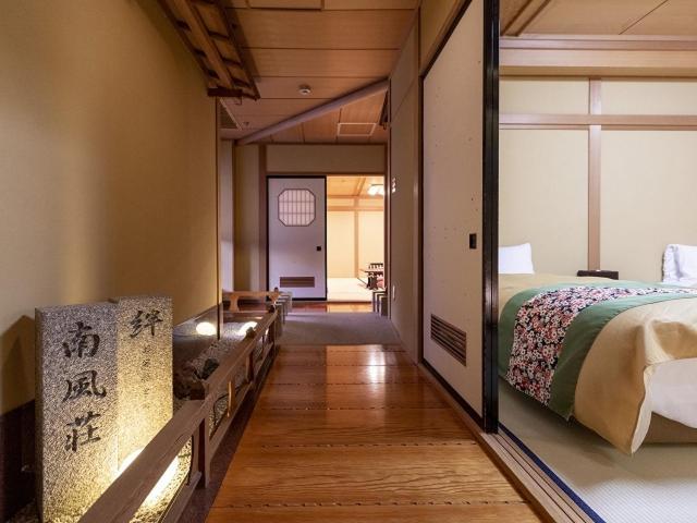 Hotel Nanpuso Hakone Exterior photo